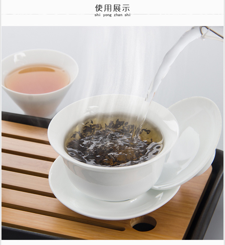蓋碗_10