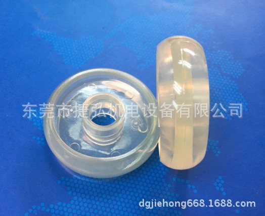 50PVC滚轮片