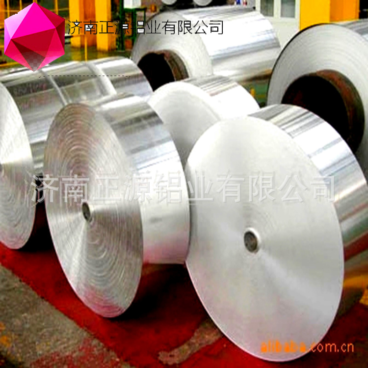 铝卷
