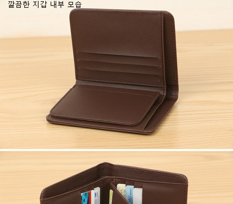 Korean fashion new simple walletpicture22