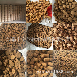 Yuxin Cork 15*13*11 Высокий качественный пробка (10 000/кусок)