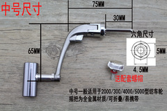 Gold Shark King Fishing Tackle Reel Line Reel Spinning Wheel Accessories Handle Rod Reel Spinning Wheel Fishing Wheel