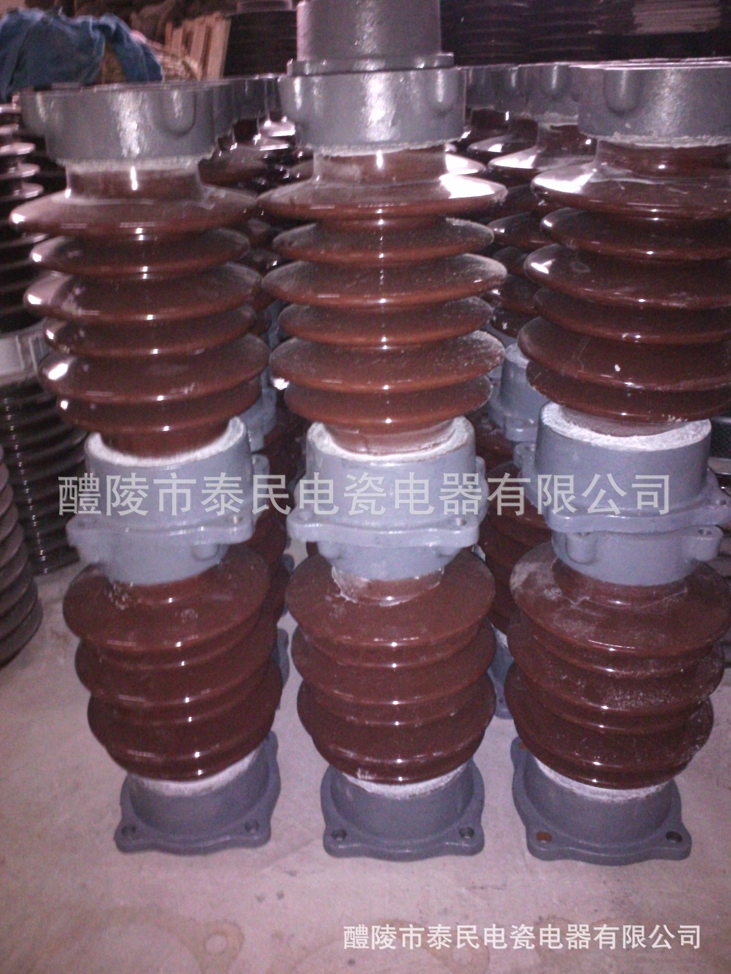 高压电瓷电器 电力瓷瓶 棒型支柱绝缘子ZSW-20/10-3-4      系列