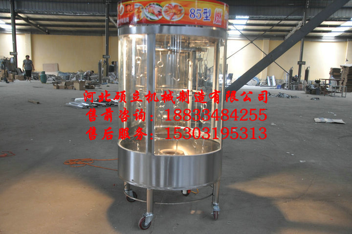 烤鸭炉
