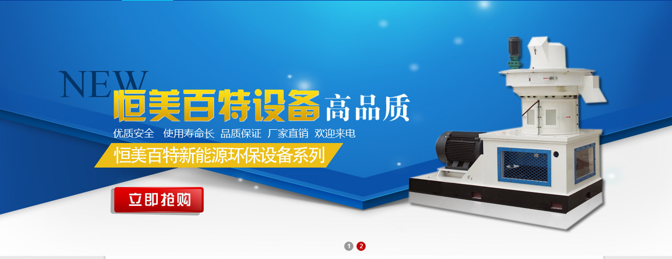 2916557677_2066696623