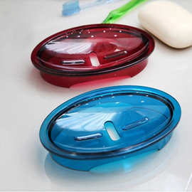 韩国进口简约旅行塑料皂盒带盖手工皂盒子 沥水香皂盒肥皂盒沥水