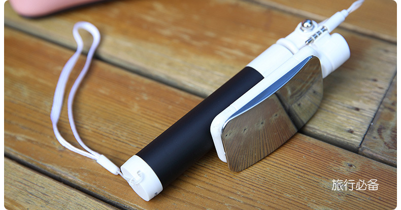 Stick selfie - Ref 3386831 Image 23