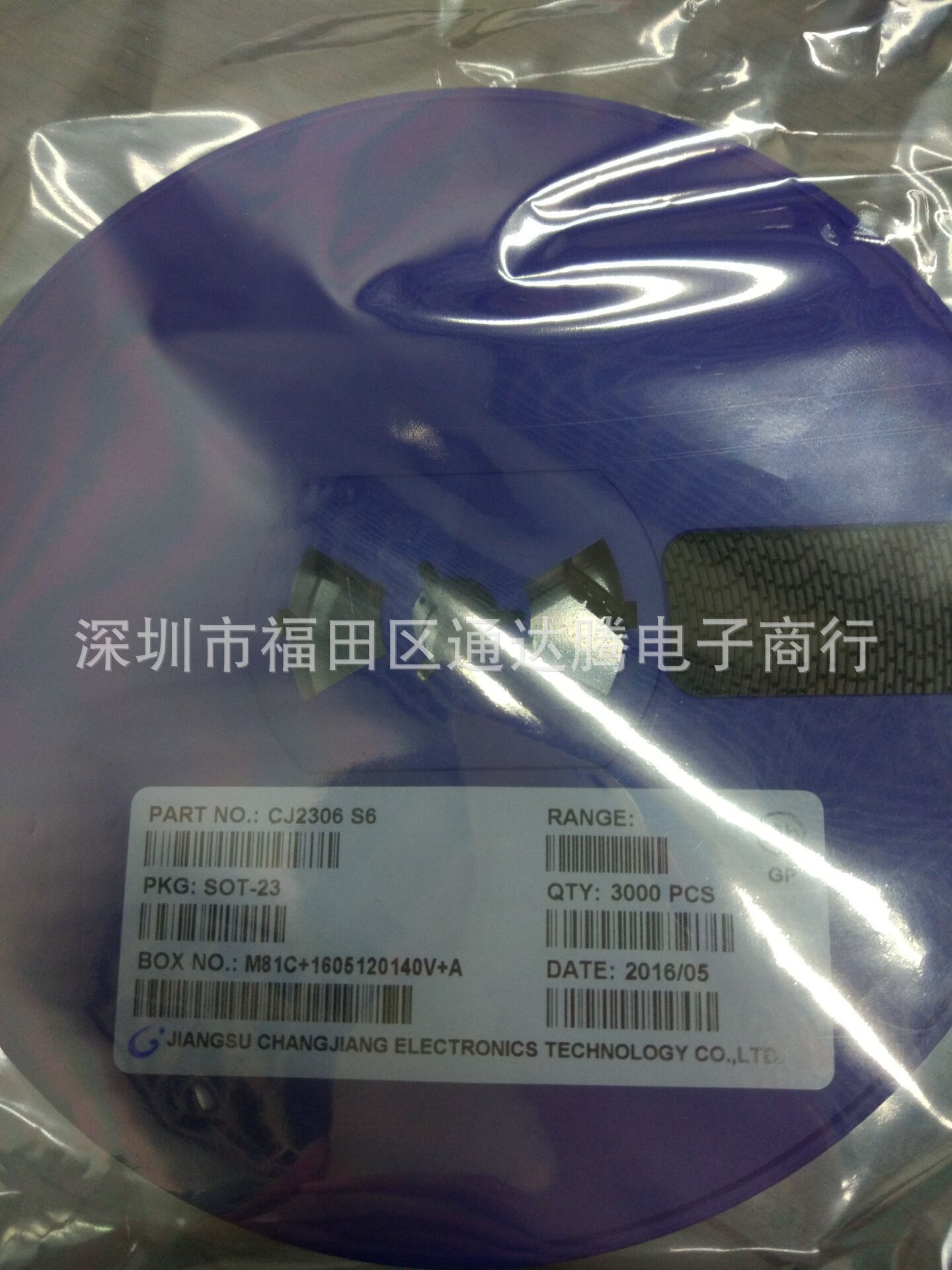 CJ2306 丝印S6 100%原装正品 特价供应