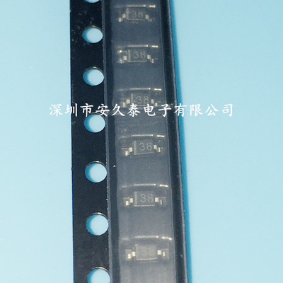 贴片二极管 1S2638 38 贴片SOD323 变容二极管 全新原装|ru