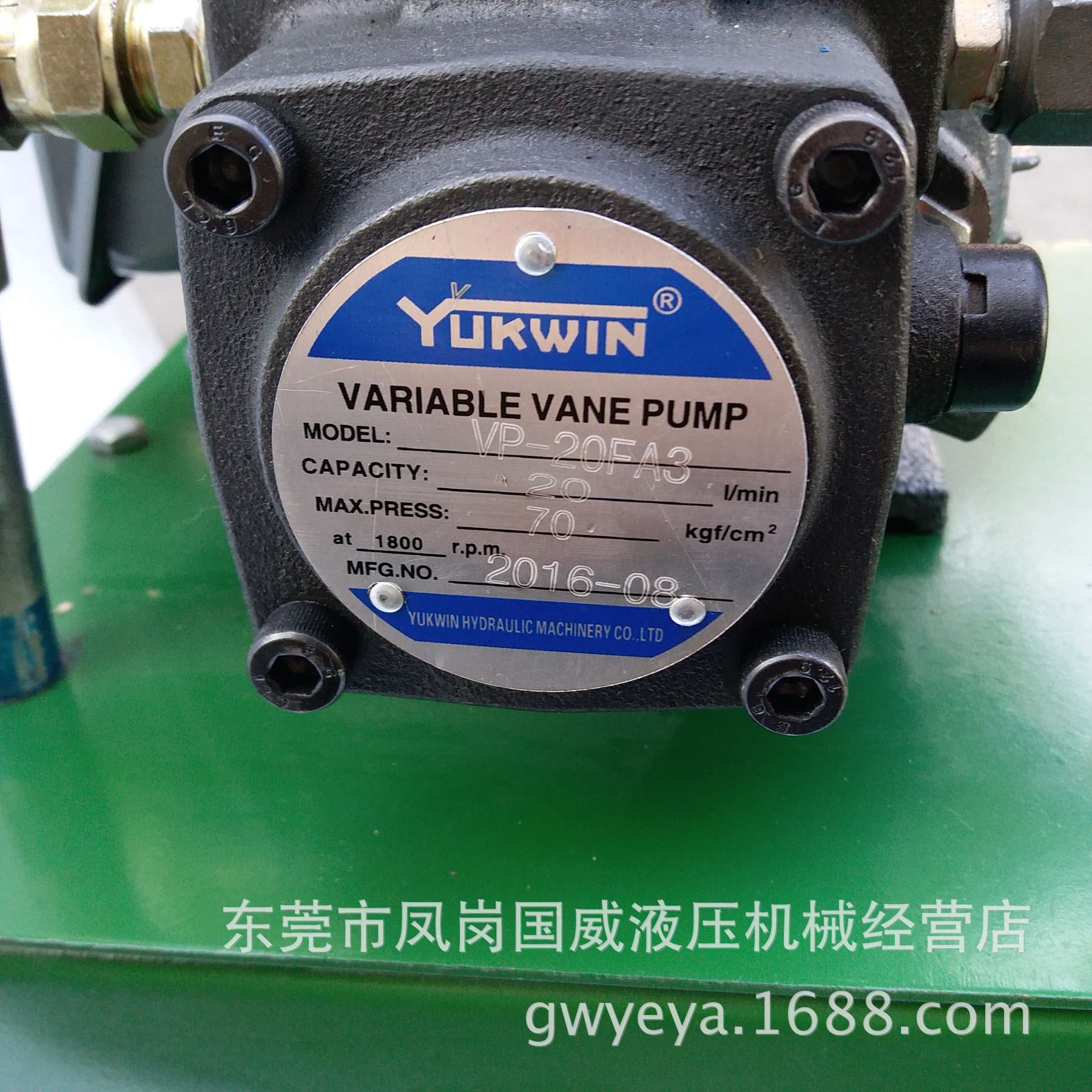 �����з����ҺѹվҺѹϵͳ����վ|3HP 140ѹ��