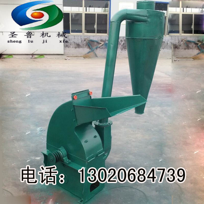 除尘粉碎机
