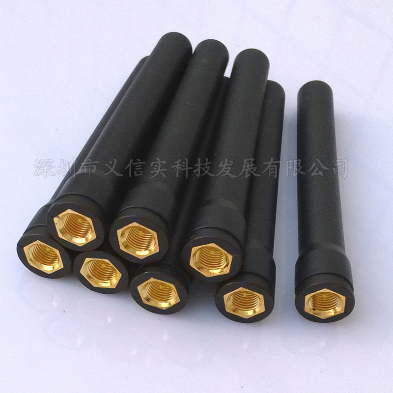 3G天线/GSM全向天线800-2170MHZ/SMA内螺内针8CM/i网卡模块小天线