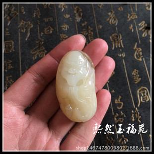 ��Ȼ�������_�h���� �����ǰ����_�h�����朒�����C��