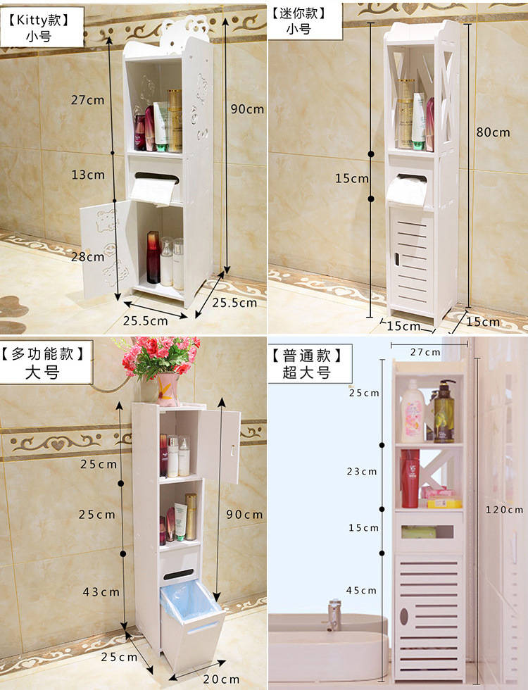 Baño creativo Rack de almacenamiento baño esquina piso Punch-libre multi-capa inodoro almacenamiento