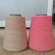 �|���r�� CVC60/40�����ޜ�Ⱦɫ����21֧32֧ �Ƽ�����C