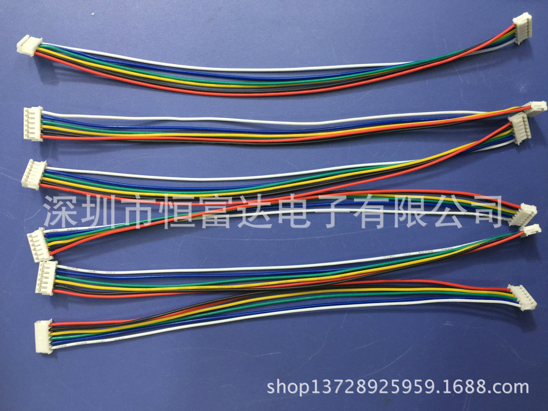 工厂供应1.5间距端子线 1.5 6P双头彩色线 电子线 端子连接线