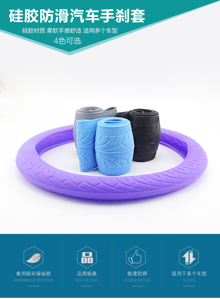 未标题-2-副本_01