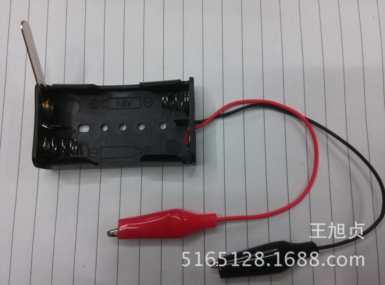 电池盒实验用品塑料玩具5号2节电池盒带夹子电源连接线学生科教