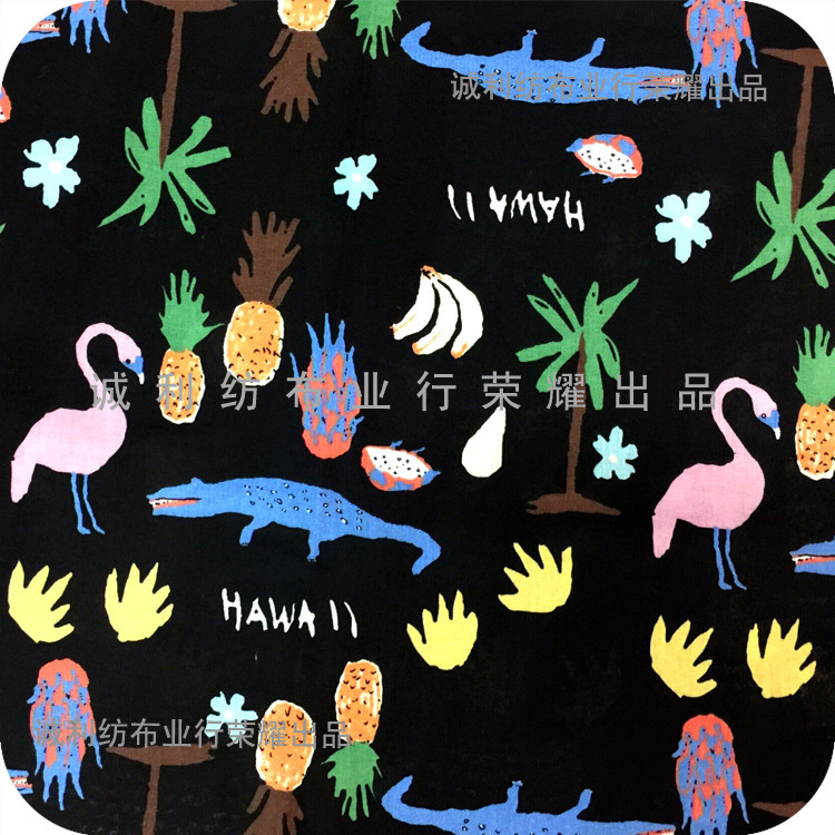 Cotton and Linen Printed Fabric with Animal Crocodile Pattern, Suitable for Shirts and Japanese/Korean Dresses, Featuring Animal Prints