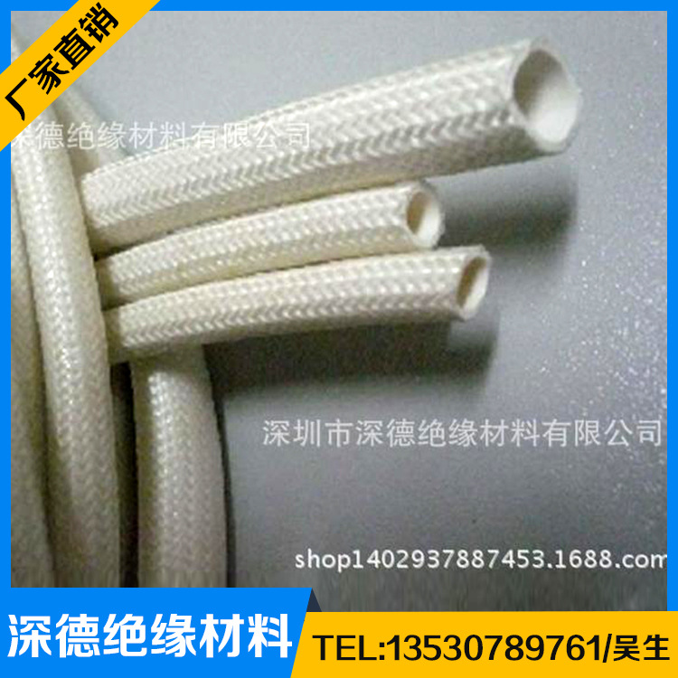 工厂推荐编织硅胶管 耐高温硅胶管 硅胶管6*9  发泡硅胶管