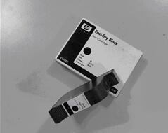 HP inkjet printers ink cartridge 51645A 6119 42ml 370ml 3