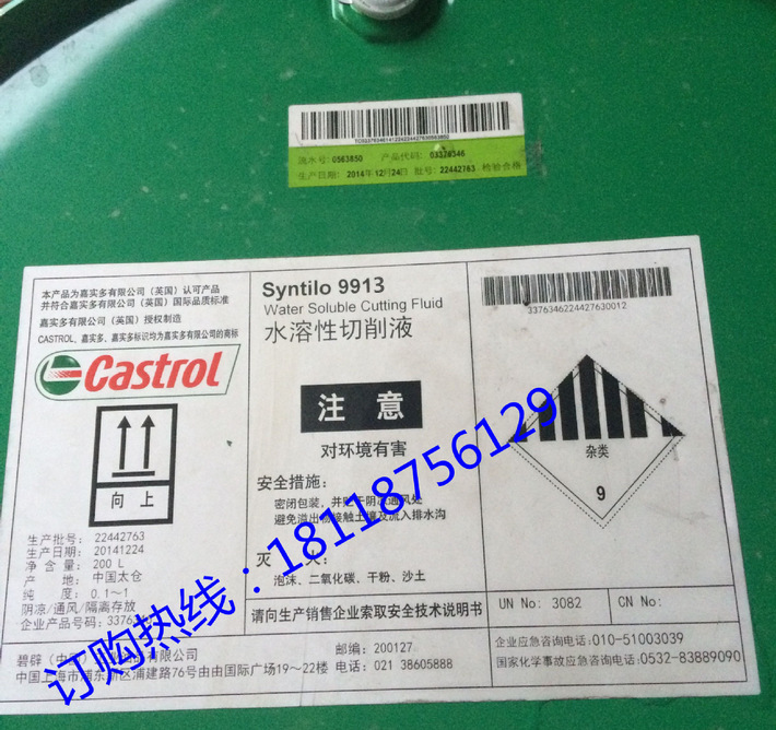 TM1TW_7Z`DA6HU7KLB_%BMF