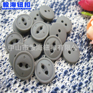 �����¿�؈�ۿ� 1.3CM��ɫ�~�ۿ� �ߙn�������ǘ�֬�~�� �ɶ���