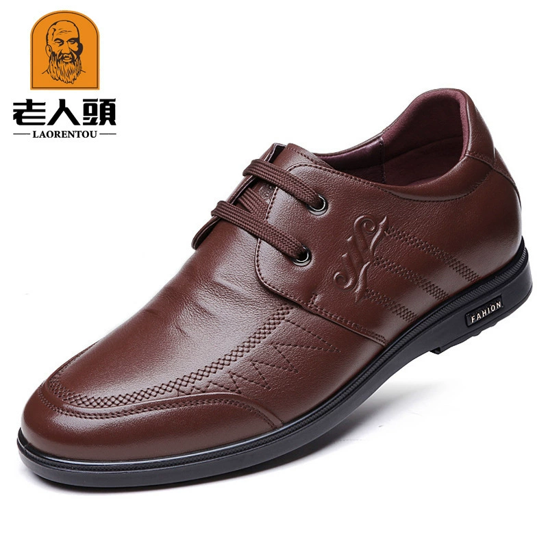 Мужская кожаная обувь Корейское Деловое платье с невидимым увеличением высоты Повседневная обувь 80119