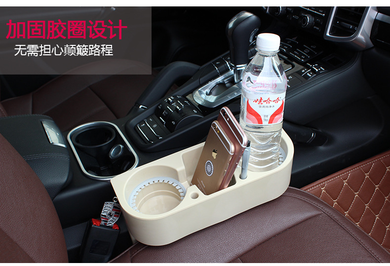 缝隙置物盒-带胶圈_04