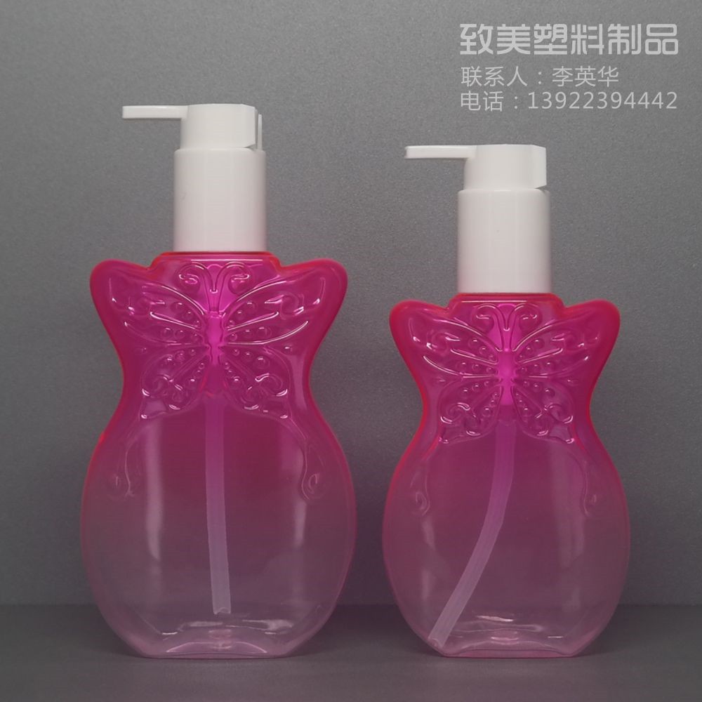 Zhimei 제조업체 퍼밍 워터 스킨 케어 워터 뷰티 헤어 전문 라인 PET750ml 500ml 250ml 150ml