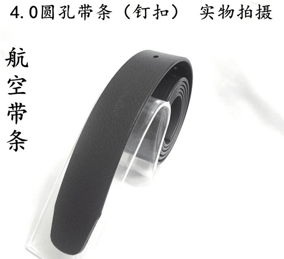 QQ图片20160824152517