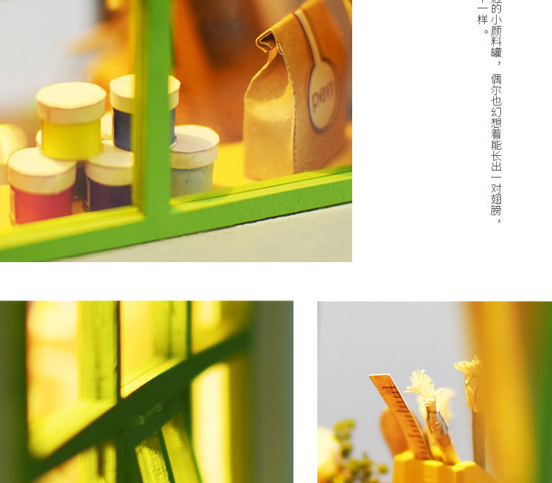 若态木质 DIY立体拼图艾达画室 玩具 生日创意礼物8