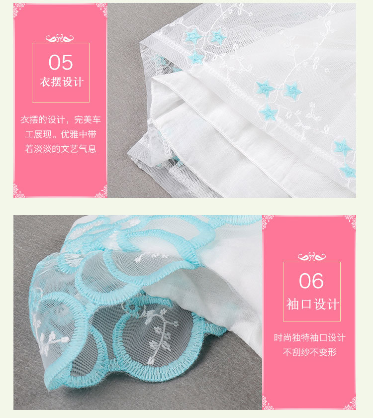 款式5_06