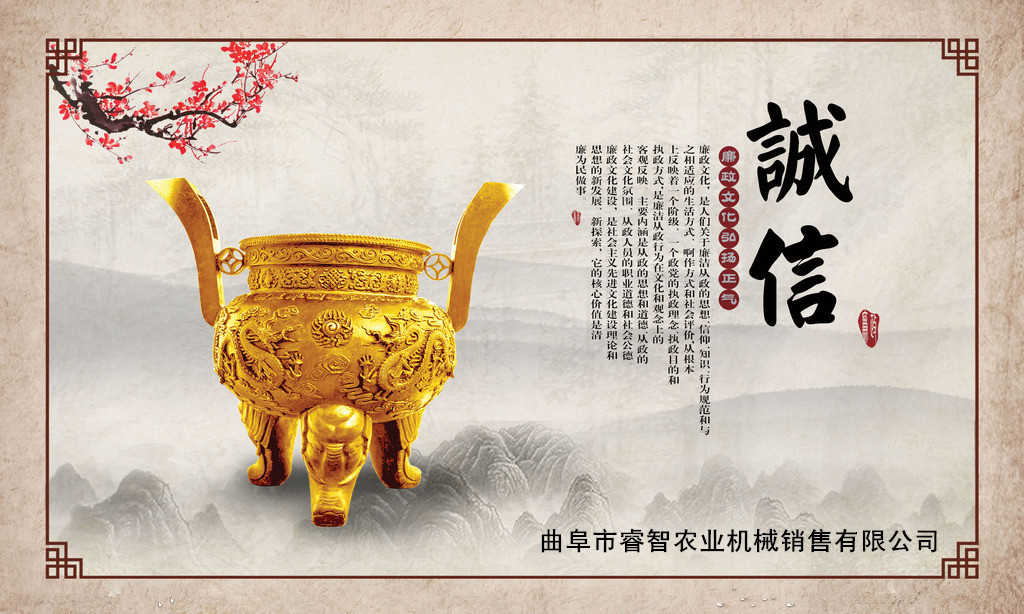 秸秆饲料颗粒机制粒机批发