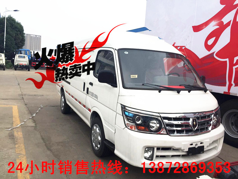 505040524676228513_副本_副本