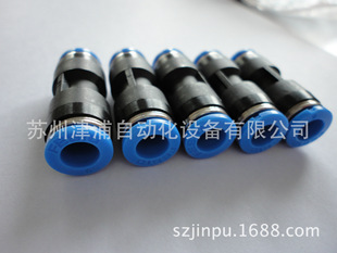 QS-6 ֱͨ���^-��-�ЬF؛ FESTO����^153032���ٽ��^