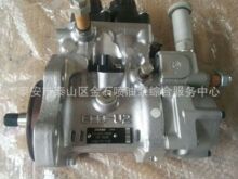 ԭ�b��b���ͱ� 094000-0382���ھ�C���ͱ� 6156-71-1111