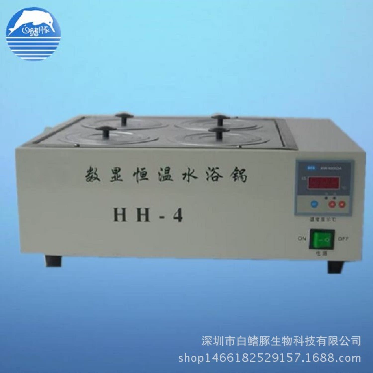 HH-4 Двухрядный горшок для водяной бани с цифровым дисплеем с постоянной температурой лабораторный нагревательный горшок из нержавеющей стали с четырьмя отверстиями