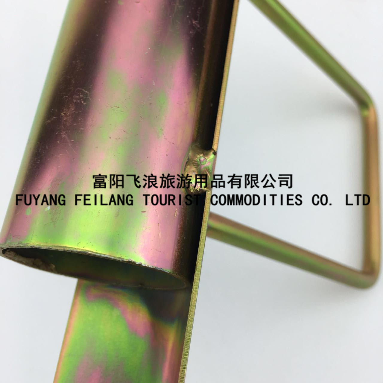 户外用品帐篷配件沙滩插入式太阳伞方形手柄伞座铁地钉-阿里巴巴