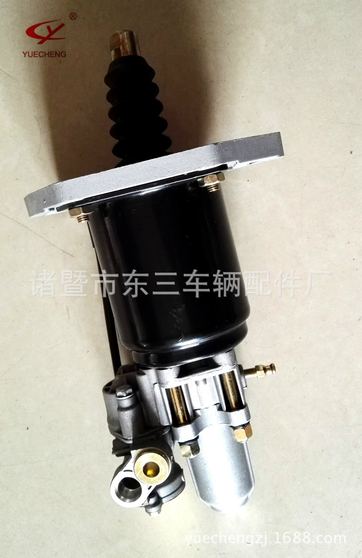 重汽卡车制动配件离合器分泵助力器 9700511510|ms
