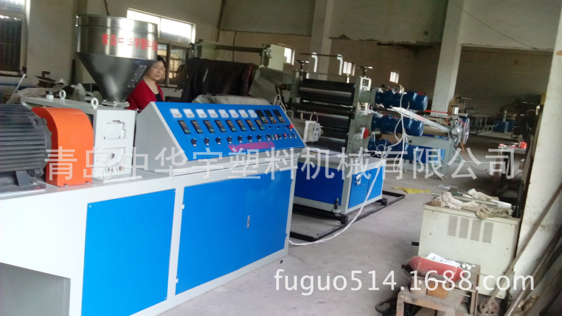 PEPP电缆警示板设备 品牌中华宇 山东批发价格