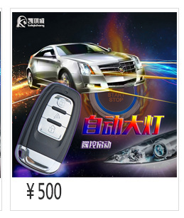 Q7