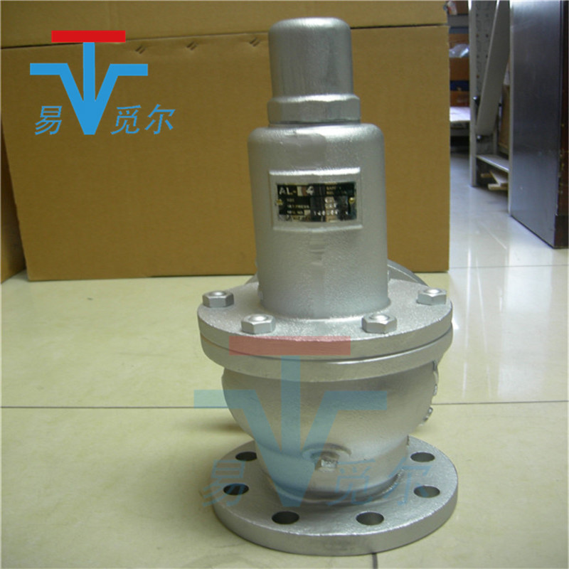 原装yoshitake安全泄压阀 耀希达凯AL-4 AL-4S法兰式安全阀