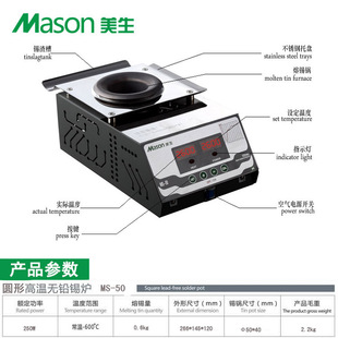 ����MS-50���P��a�t���@�a�������L����С�ͽ����CԴ�^���S늠t