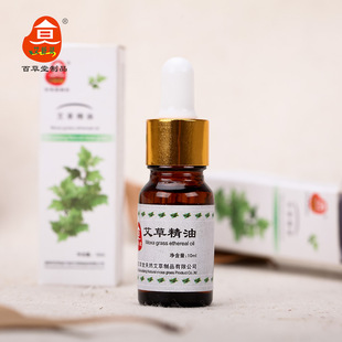 ��õ���Ͱ��~��Ħ������ԡ10����ֲ����޹�����Ͱ�Ħ����