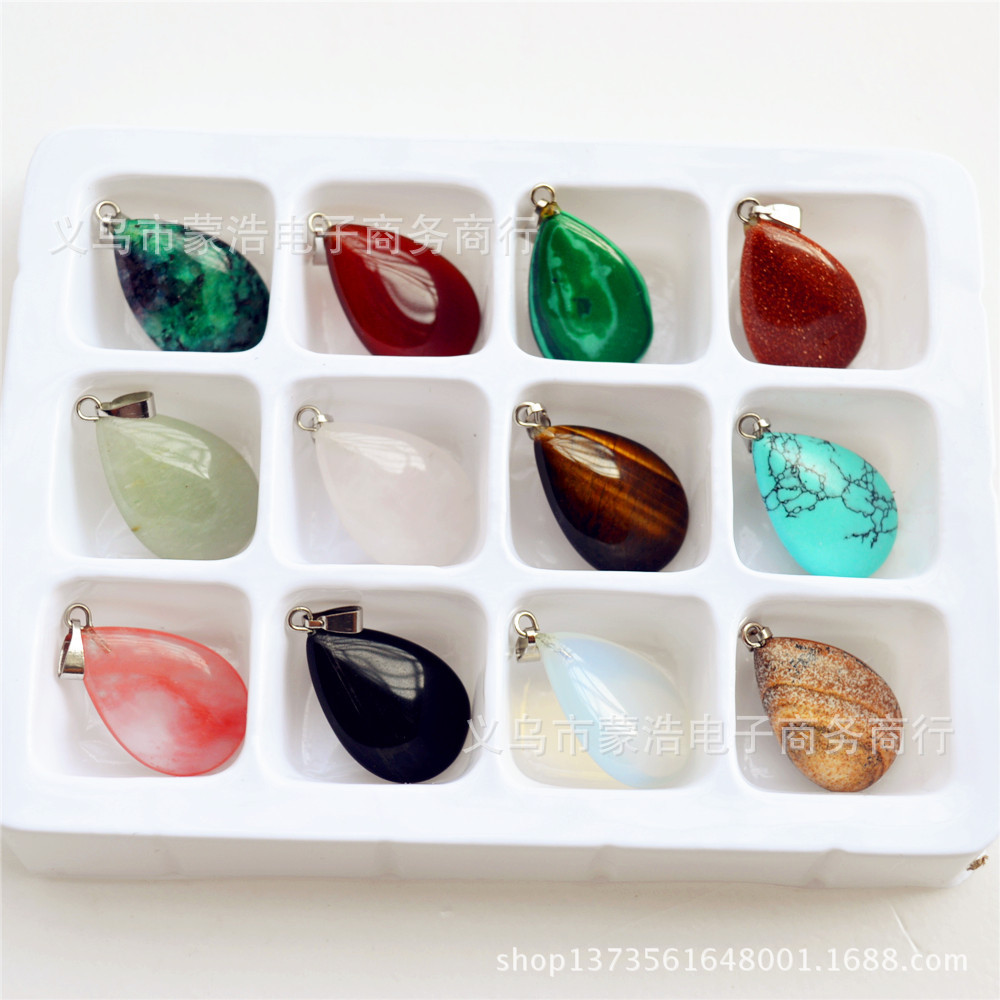 organic pendant