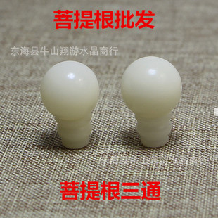 ���������ͨ������^���� �A��ɢ����朷����ִ�DIY�Ʒ���