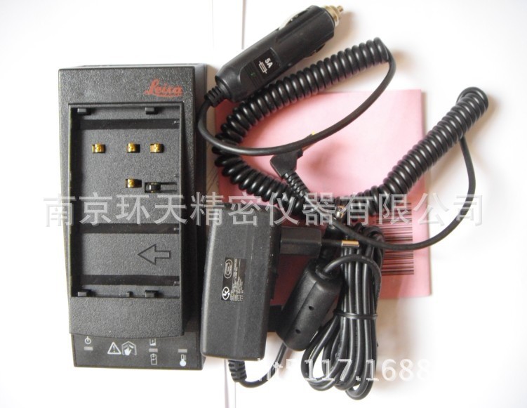 徕卡GKL112全站仪电池充电器 带放电功能 充电速度快快充锂电池