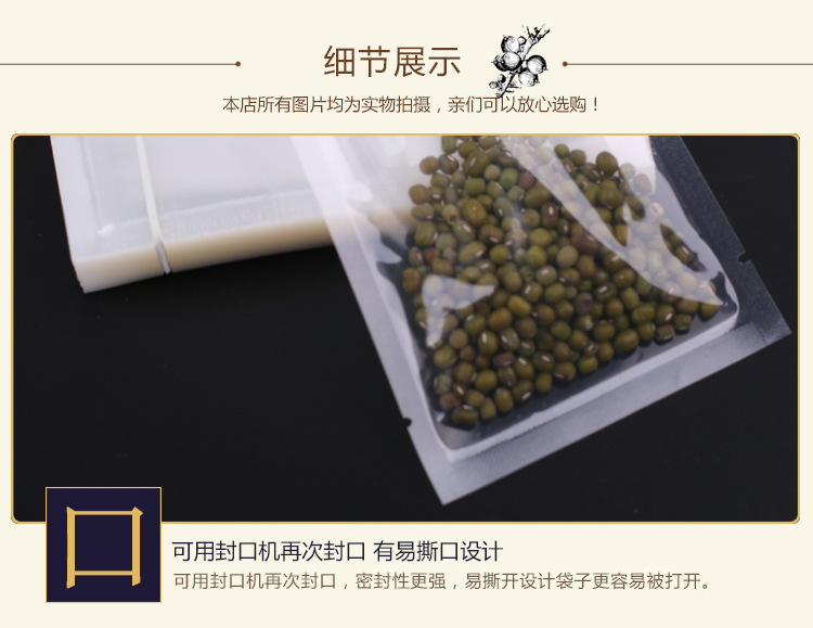 白沟纸塑包装：守护商业之美的秘密武器