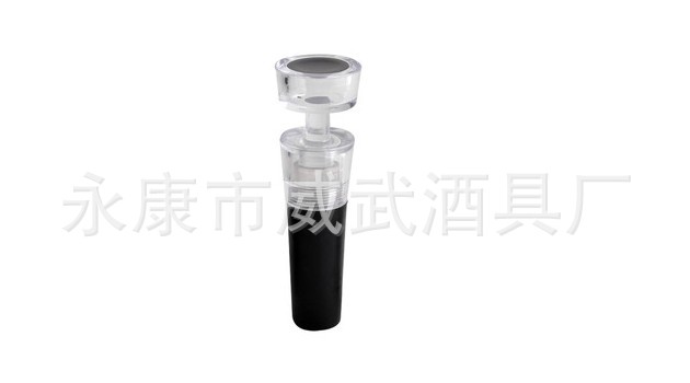 Bottle stopper, vacuum wine bottle